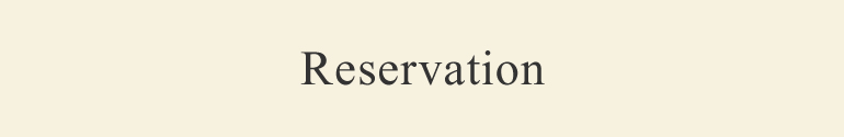 h2_reservation